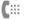 浙江双胤科技有限公司logo