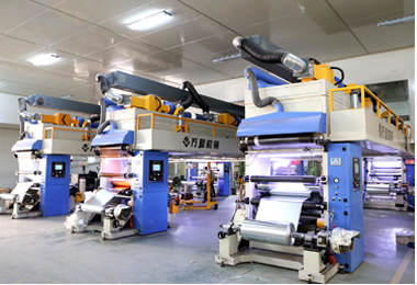 Production equipment
